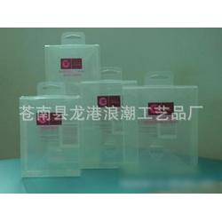 PVC與PP塑料包裝批發、供應及廠家全解析，兼談PP隔膜閥的應用